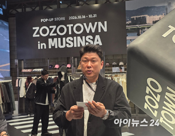 무신사 조조타운 팝업스토어. [사진=구서윤 기자]