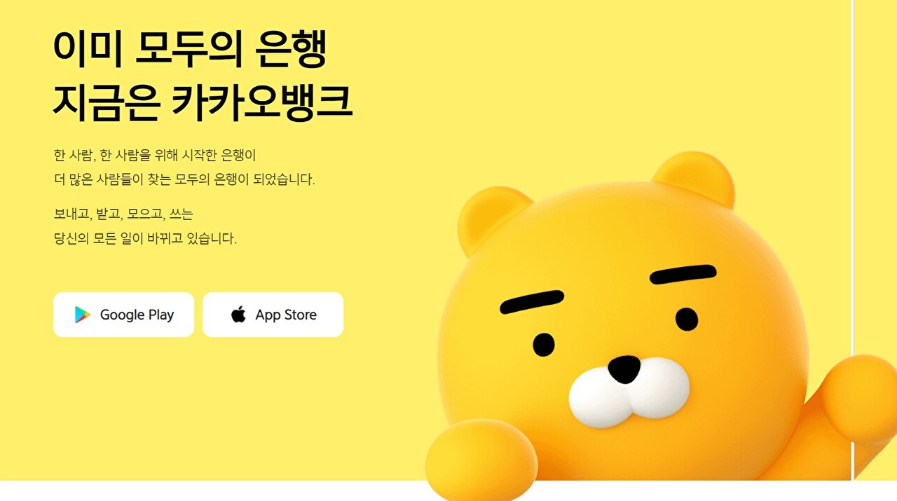 [홈페이지 캡처]