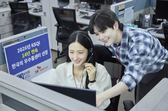 [사진=SKT]