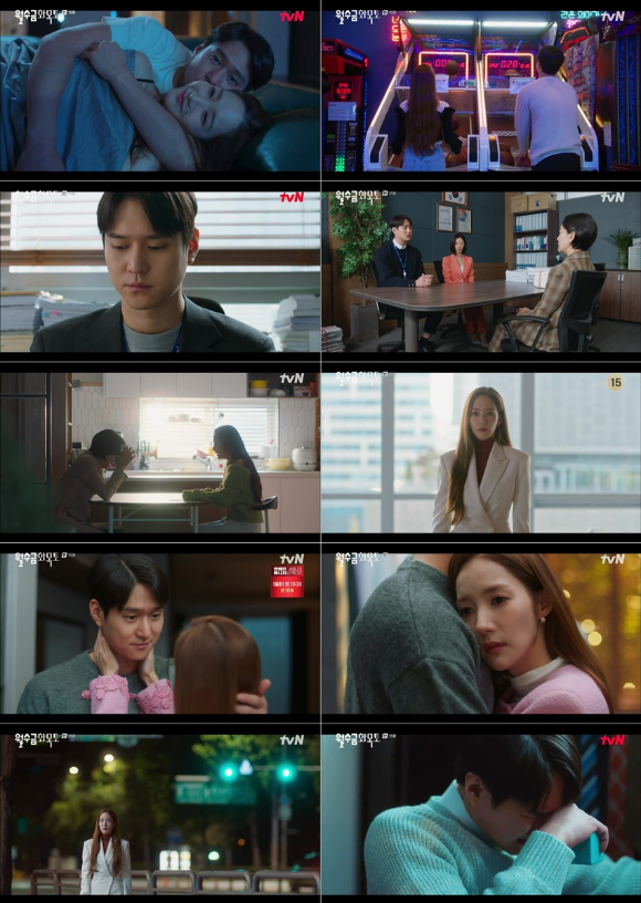 '월수금화목토' 박민영이 남겨둔 계약결혼반지를 보고 오열하는 고경표에 해피엔딩이 될 수 있을지 결말에 관심이 집중된다. [사진=tvN 방송화면 캡처]