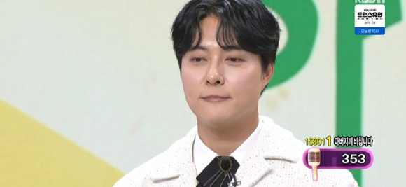 아침마당 [사진=KBS ]