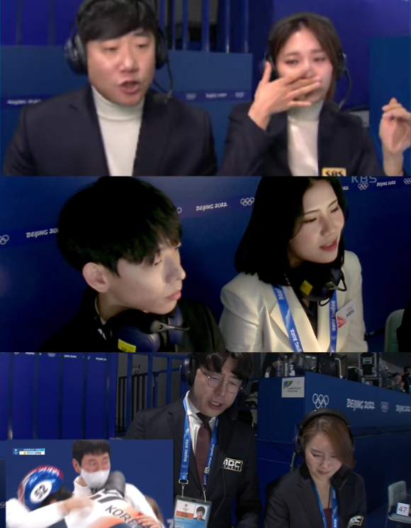 박승희(SBS), 진선유-이정수(KBS) 안상미(MBC) 쇼트트랙 해설위원이 남자 쇼트트랙1500m 경기를 지켜보고 있다. [사진=각 방송사 캡처 ]