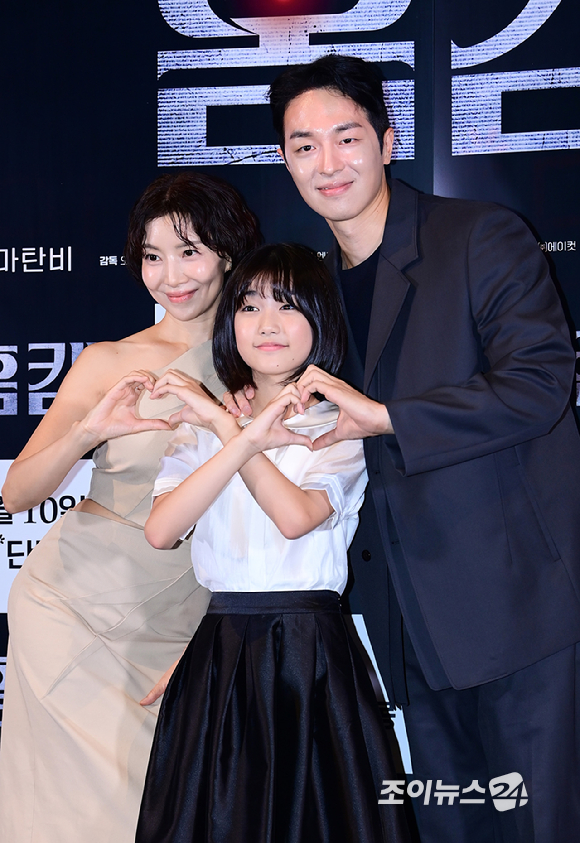 배우 윤세아-윤별하-권혁이 26일 오후 서울 CGV 용산아이파크몰에서 열린 영화 '홈캠' (감독 오세호) 언론시사회에 참석하고 있다. [사진=정소희 기자]