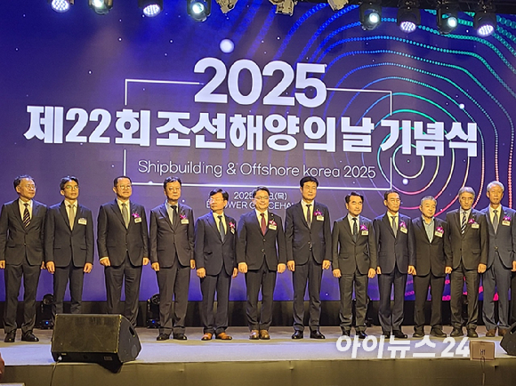 이상균 한국조선해양플랜트협회장(HD현대중공업 대표이사)이 18일 서울 양재동 엘타워에서 개최된 '제22회 조선해양의 날' 기념행사에서 기념사를 하고 있다. [사진=최란 기자]