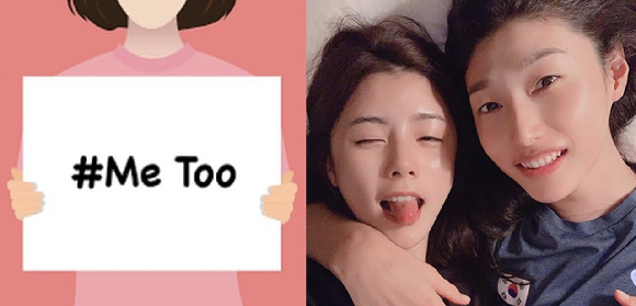 이재영 공식 팬클럽 '재영타임'은 지난 27일 서울 여의도 KBS 사옥 앞과 상암동 디지털미디어시티 일대에서 시위 문구가 적힌 트럭을 운행했다. [사진=이재영 공식 팬클럽 재영타임]