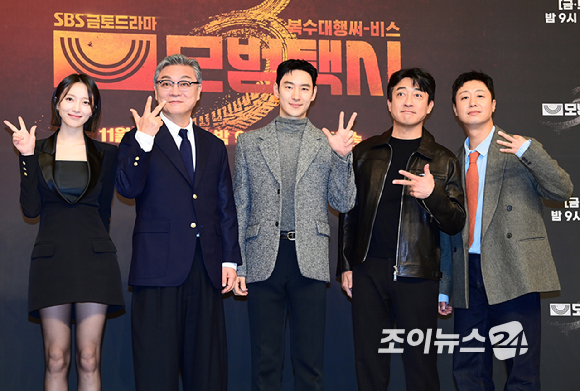 (왼쪽부터)배우 표예진-김의성-이제훈-배유람-장혁진이 18일 오후 서울 양천구 목동 SBS에서 열린 SBS 새 금토드라마 '모범택시3' 제작발표회에 참석하고 있다. [사진=정소희 기자]