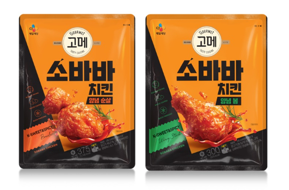 고메 소바바치킨 양념 2종. [사진=CJ제일제당]