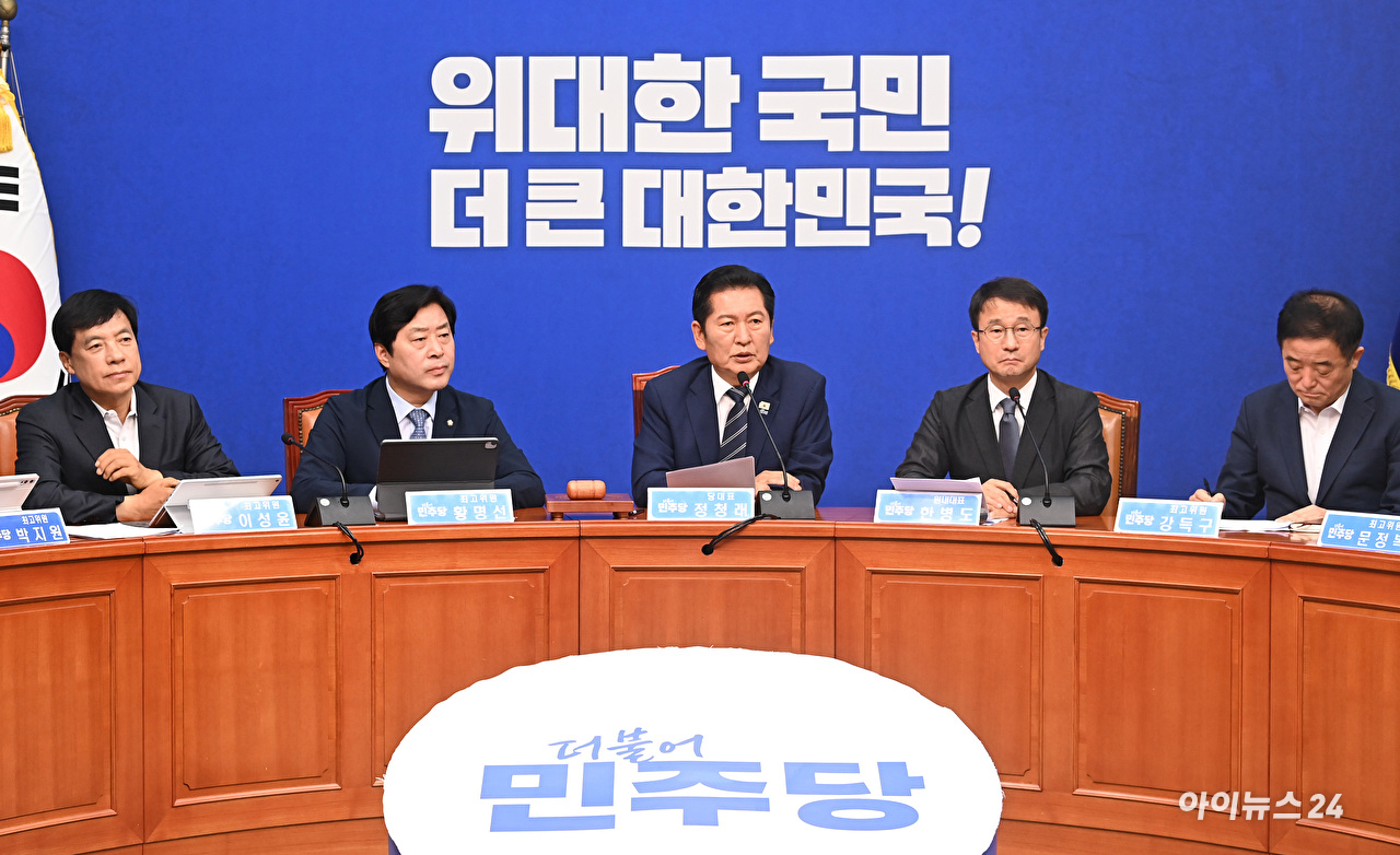 정청래 더불어민주당 당대표가 15일 서울 여의도 국회에서 열린 최고위원회의에서 발언하고 있다. [사진=곽영래 기자]