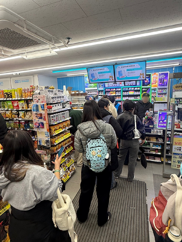 광화문 광장 인근 CU 매장. [사진=CU]