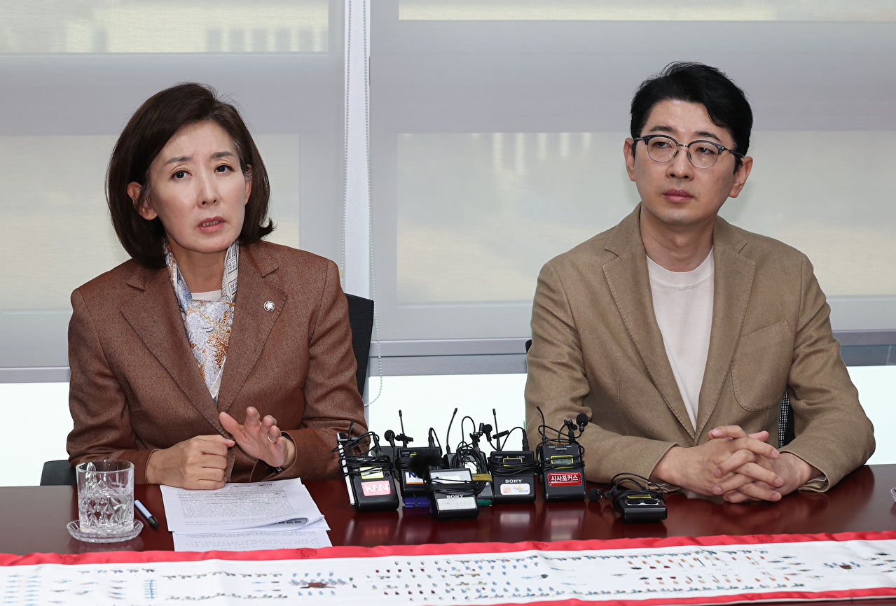 국민의힘 나경원 의원이 20일 서울 여의도 국회 의원회관 자신의 의원실에서 '국회 패스트트랙 충돌' 1심 선고 관련 기자 간담회를 하고 있다. 2025.11.20 [사진=연합뉴스]