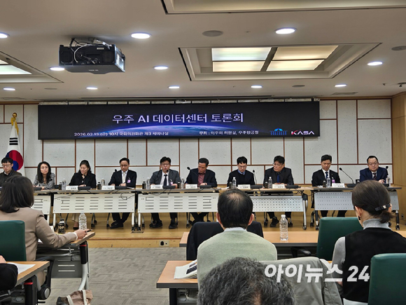 박순영 우주항공청 재사용발사체 프로그램장이 13일 국회에서 진행된 '우주 AI 데이터센터 토론회'에 참석하고 있다. [사진=최란 기자]