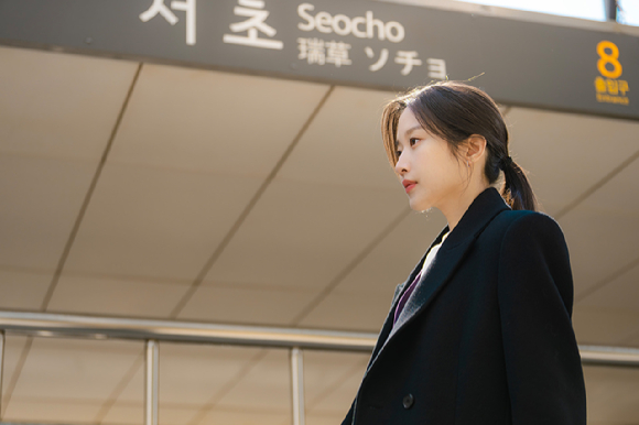 '서초동' 문가영 [사진=tvN]