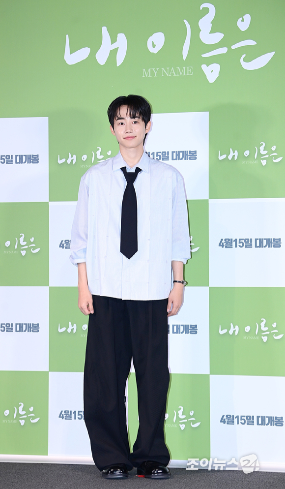 배우 박지빈이 2일 오후 서울 용산구 CGV 용산아이파크몰에서 열린 영화 '내 이름은'(감독 정지영) 언론시사회에 참석하고 있다. [사진=정소희 기자]