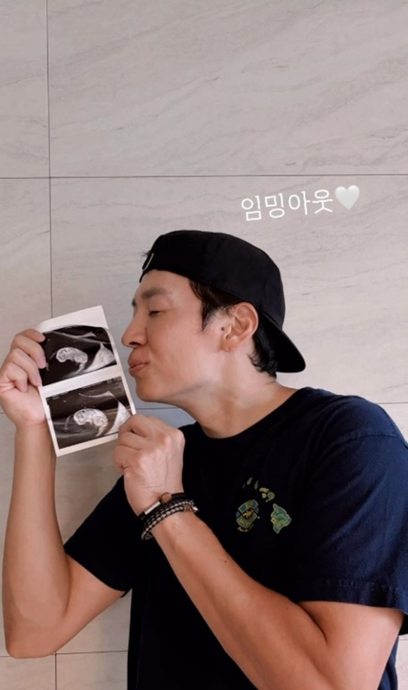 팀 [사진=김보라 SNS]
