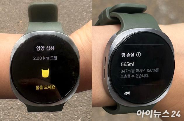 최종민 삼성전자 MX사업부 디지털헬스팀 헬스개발그룹장 상무가 갤럭시 워치9에 탑재되어 있는 기능에 대해 설명하고 있다. [사진=황세웅 기자]