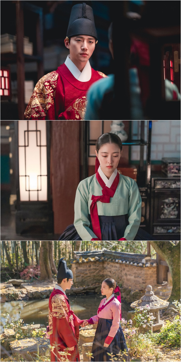 옷소매 붉은 끝동 [사진=MBC]