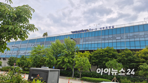정부세종청사 국무총리비서실&middot;국무조정실. [사진=정종오 기자]