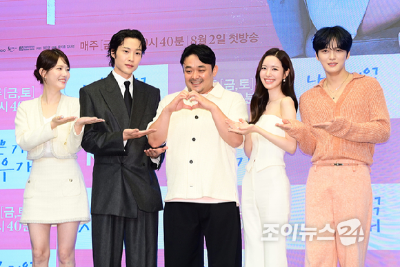 (왼쪽부터)배우 양혜지-이종원-진세연-김재중이 2일 오전 서울 마포구 스탠포드호텔에서 열린 MBN 새 금토드라마 '나쁜 기억 지우개' 제작발표회에서 포즈를 취하고 있다. [사진=정소희 기자]
