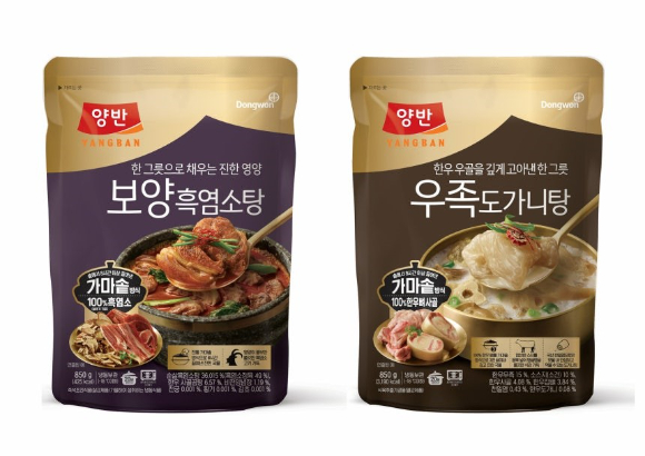초복을 앞두고 대표 보양식인 삼계탕 가격이 꾸준한 상승세를 이어가고 있다. 최근 5년간 서울 지역 삼계탕 가격은 29% 가까이 올랐다. 한국소비자원 가격정보종합포털 '참가격'에 따르면 서울 지역 삼계탕 평균 가격은 올해 5월 기준 1만8154원으로 집계됐다. 일부 유명 삼계탕 전문 식당은 한 그릇에 2만원을 넘어섰다. 사진은 서울 시내 한 삼계탕 전문 식당 모습. [사진=연합뉴스]