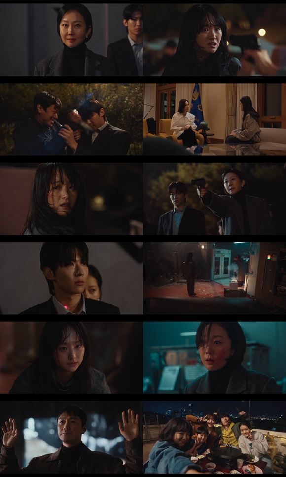 아이쇼핑 [사진=ENA ]