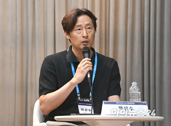 '제6회 아이뉴스24 금융정책포럼'이 '디지털자산기본법 이후, 한국 가상자산 시장의 새로운 질서'를 주제로 18일 서울 중구 은행회관 국제회의실에서 열렸다. 백상수 아이오트러스트 대표가 패널토론에 참석해 발언하고 있다. [사진=곽영래 기자]