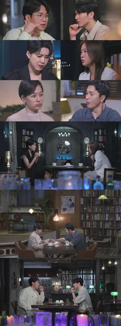 '꼬꼬무' 프리뷰 [사진=SBS]