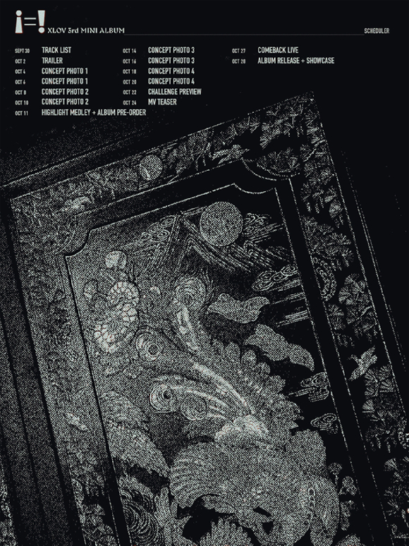 젠더리스 그룹 엑스러브(XLOV)가 27일 경기 고양시 킨텍스에서 열린 2026 케이 월드 드림 어워즈(K WORLD DREAM AWARDS)' 블루카펫에 참석하고 있다. [사진=정소희기자 ]