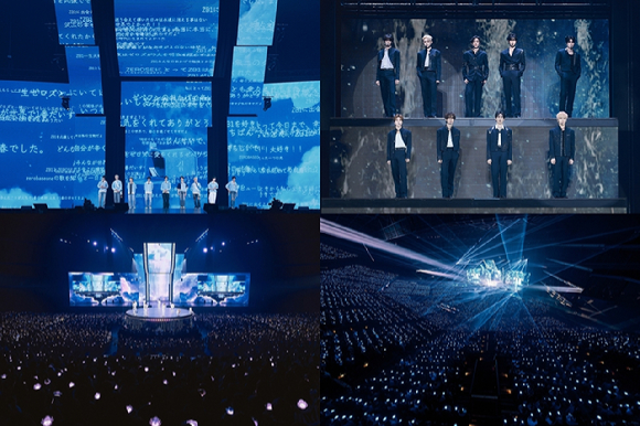 제로베이스원 콘서트 현장 이미지 갈무리 [사진=웨이크원]