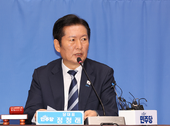 더불어민주당 정청래 대표가 7일 충북 청주시 청주오스코에서 열린 충북 현장 최고위원회의에서 발언하고 있다. 2025.11.7 [사진=연합뉴스]