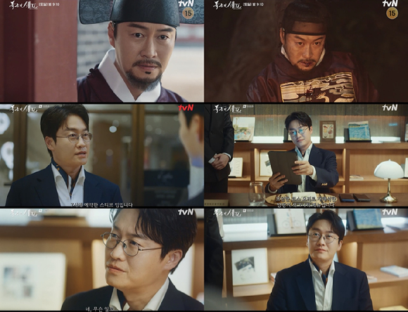 최고 시청률 종영 &apos;폭군의 셰프&apos; 오의식, 믿고 보는 연기 맛집