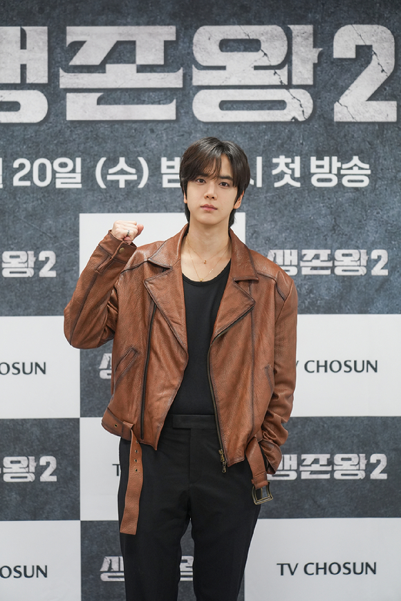 '생존왕2' 제작발표회에 참석한 더보이즈 영훈 [사진=TV조선 ]
