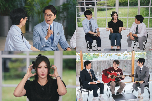 &apos;유퀴즈&apos; 유재석, 김재원 등장에 &quot;KBS인줄 알았죠? tvN입니다&quot;