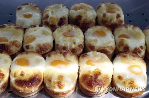 계란빵. [사진=연합뉴스 자료사진]