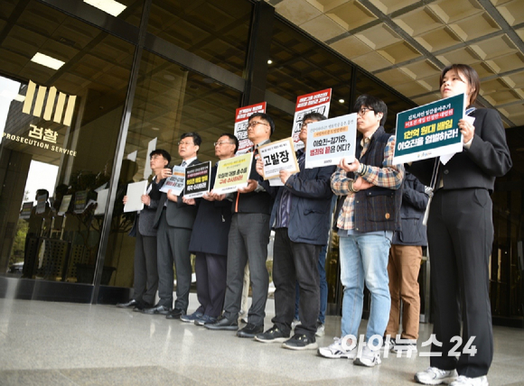 시민단체는 17일 계열사에 골프장 회원권 강요와 관련해 이호진 전 태광그룹 회장을 검찰에 고발했다. [사진=금융정의연대]