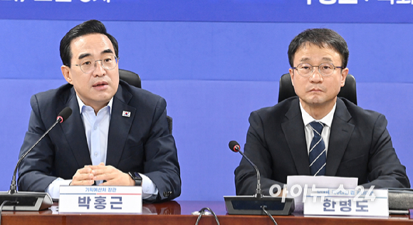 박홍근 기획예산처 장관이 21일 서울 여의도 국회 의원회관에서 열린 2027년 예산안 당정협의에서 발언하고 있다. [사진=곽영래 기자]
