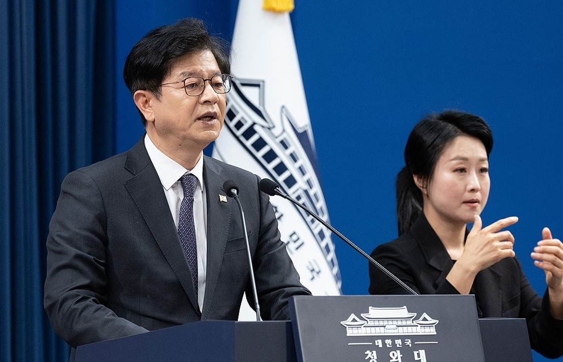 이재명 대통령이 27일 청와대에서 열린 국무회의에서 발언하고 있다. 2026.10.27 [사진=연합뉴스]