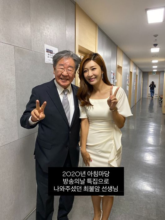 이정민이 故 최불암을 추모했다 [사진=이정민 SNS]