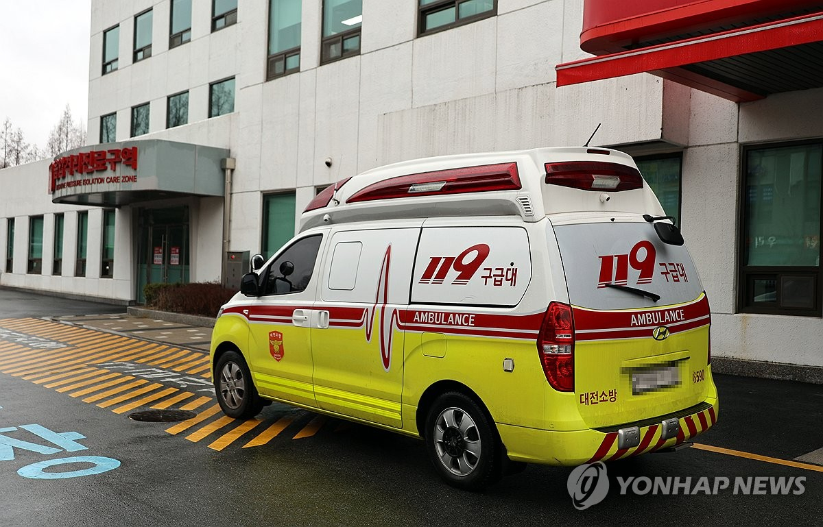 대전 서구 건양대병원에 119구급차가 정차 중이다. 해당 기사와 직접 관련 없음. [사진=연합뉴스]