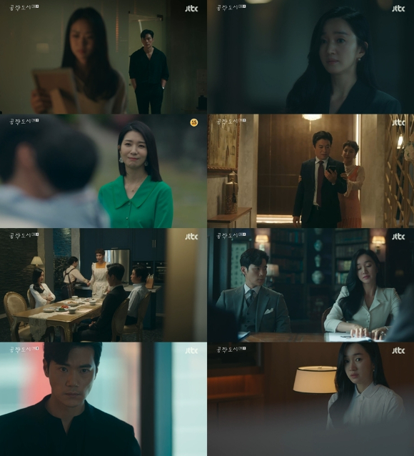 '공작도시' 수애가 아들 비밀을 고백한 가운데 시청률이 상승했다. [사진=JTBC 방송화면 캡처]