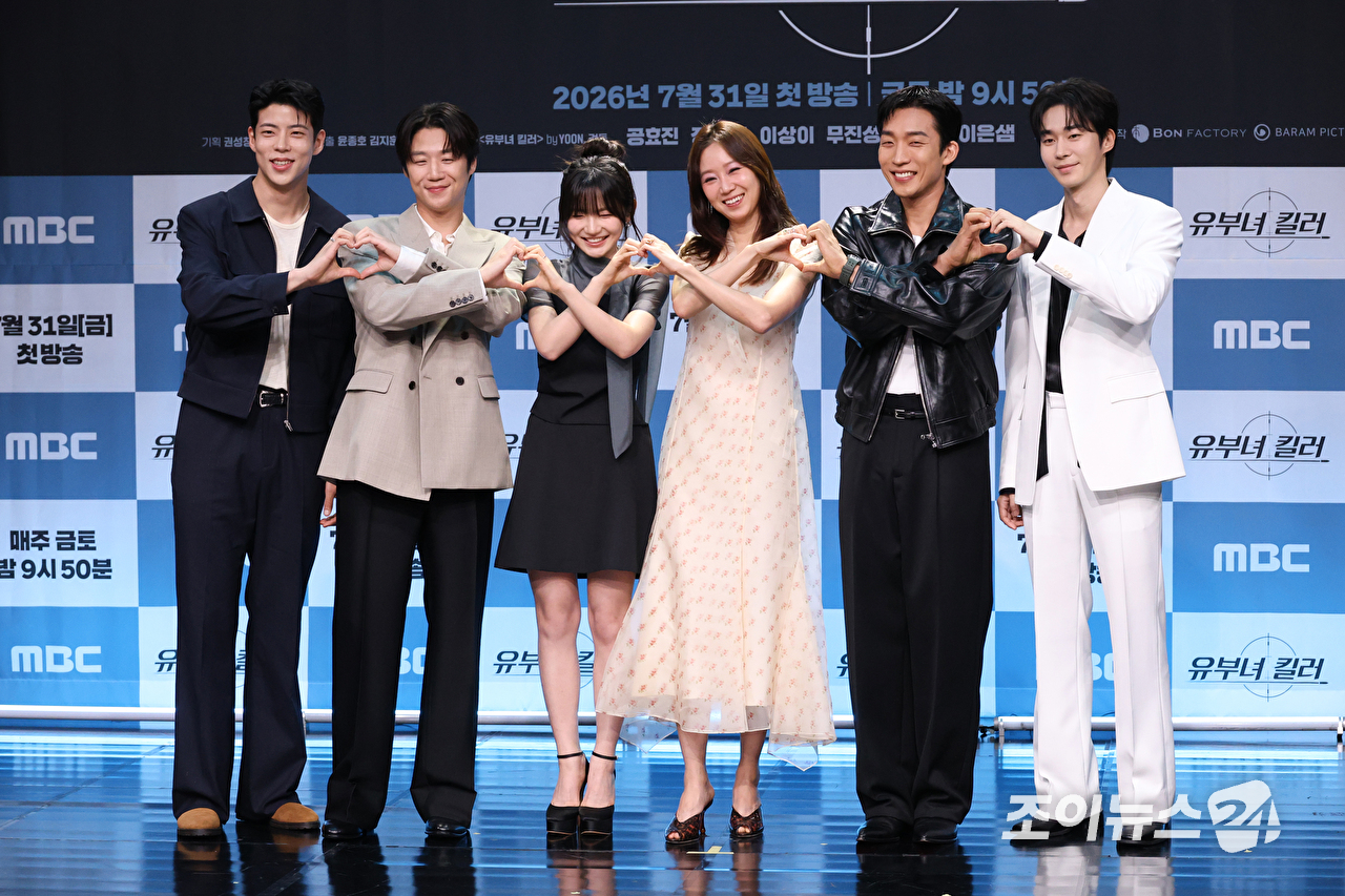 배우 최우성, 정준원, 이은샘, 공효진, 이상이, 무진성이 30일 오후 서울 마포구 상암동 MBC 골든마우스홀에서 진행된 MBC 새 금토드라마 '유부녀 킬러' 제작발표회에 참석해 포즈를 취하고 있다. [사진=문수지 기자]