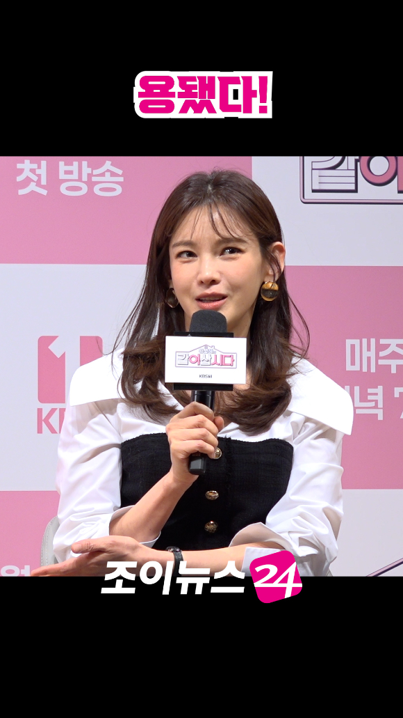 배우 정가은이 6일 오전 서울 영등포구 여의도 KBS 아트홀에서 진행된 KBS 1TV '황신혜의 같이 삽시다' 제작발표회에 참석해 소감을 말하고 있다. [사진=문수지 기자]