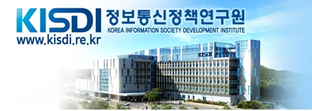 정보통신정책연구원 KISDI 로고 [사진=KISDI]