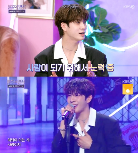 가수 JD1(정동원)이 KBS2 '불후의 명곡'에서 대화를 나눈 후 무대에서 노래를 하고 있다. [사진=KBS 방송화면 캡처]