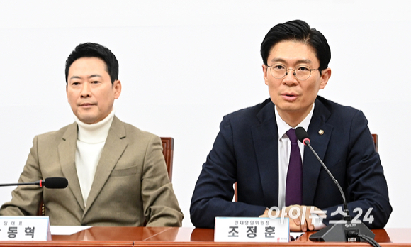 조정훈 인재영입위원장이 5일 서울 여의도 국회에서 열린 인재영입위원회 임명장 수여식에서 발언하고 있다. [사진=곽영래 기자]