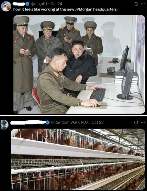 마이클 델 델 회장은 자신의 엑스 계정에 "JP모건 새 본사 오픈을 축하한다"며 사무실 사진을 올렸다. [사진=마이클 델 엑스 캡처] [사진=엑스 캡처]