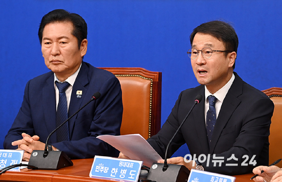 한병도 더불어민주당 원내대표가 17일 국회에서 열린 최고위원회의에서 발언하고 있다. [사진=곽영래 기자]