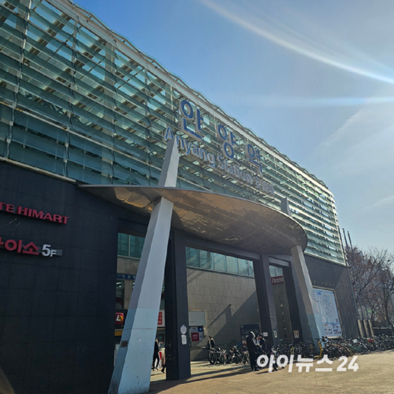 '안양역센트럴아이파크수자인' 견본주택 내 설치된 단지 모형도. 2026.1.30 [사진=이효정 기자 ]