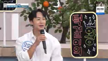 &apos;아침마당&apos; 오요한 &quot;턱걸이 세계 챔피언, 24시간에 11707개&quot;