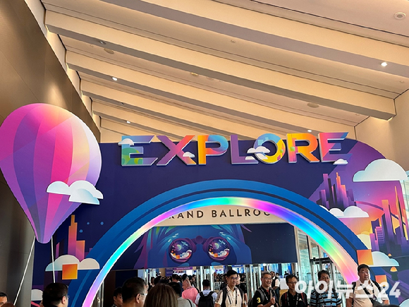 VM웨어는 27~28일(현지시간) 양일간 싱가포르 마리나 베이 샌즈 컨벤션센터에서 'VM웨어 익스플로어 2023 싱가포르'를 개최했다. [사진=박진영 기자]