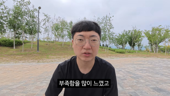 [사진=김선태]